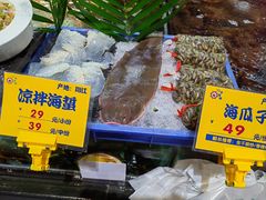 -79号渔船海鲜饭店(宝安店)