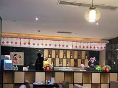 -松临·铁板烧&Omakase(神农店)