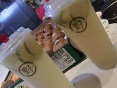 -野人牧坊Gelato(天津南开大悦城店)