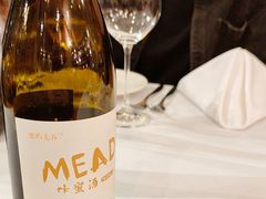 -摩根扒房(桐梓林店)