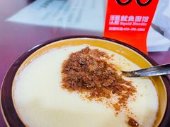 -大石人家鱿鱼面馆(大石西路总店)