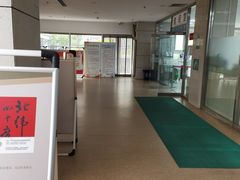 -石景山区图书馆(八角南路)