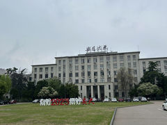 -安徽大学(磬苑校区)