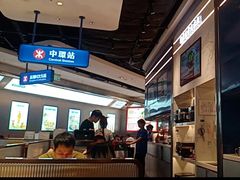 -克茗冰室(光明N次方公园店)