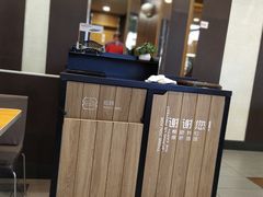 -肯德基(汇腾店)