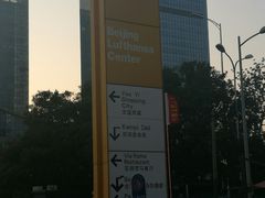 -燕莎友谊商城(亮马桥店)