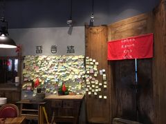 -三十三碗黄牛肉面(东原1891店)