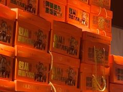 -呷哺呷哺 黄金牧场 (欢乐谷店)