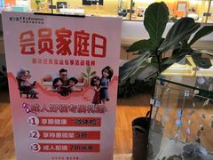 -天津大学爱尔眼科医院(天津院区)