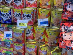 -世纪联华(外高桥店)
