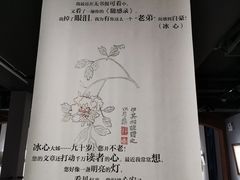 -徐汇艺术馆