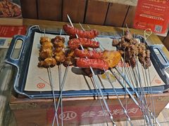 -叁宝烤肉·西安烧烤(东三爻店)