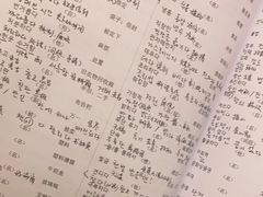 -首尔韩语培训中心·韩国留学