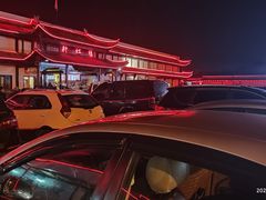 门面-新虹楼饭庄(崇明陈家镇店)