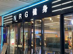 -NRG健身私教CLUB(静安体育中心店)