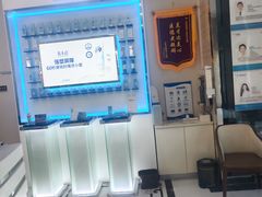 -泰康拜博口腔医院(海曙店)