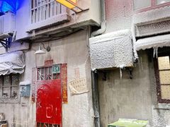 门面-CITY MART城市集市·里弄(北外滩来福士广场店)