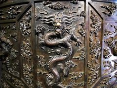 -大钟寺古钟博物馆