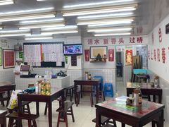 大堂-逸桂禾面馆