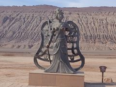 -火焰山景区(火焰山镇)