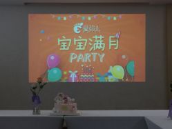-爱弥儿月子中心(省医院店)