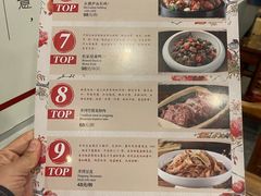 -西江美食舫·江西菜(健德桥店)