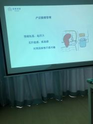 点击看大图 -敦南真爱月子会所(黄埔店)