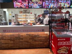 -肯德基(昌里店)