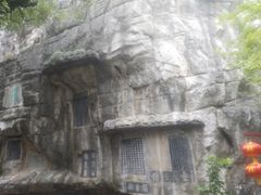 -桂林独秀峰王城景区