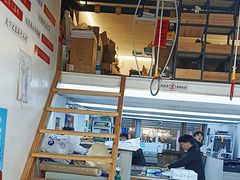 -东迦快印图文广告展板展架印能达(平型关路和源大楼店)