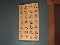 -雲顺·花菇朵·野生菌锅·云南美食(万柳店)