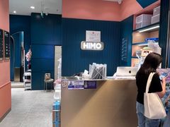 -海马体照相馆(北京合生麒麟新天地店)