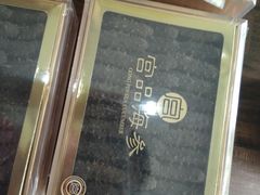 -宫品海参专卖店(黄浦老西门店)