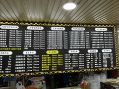 -和记小菜(七宝店)