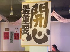 -阿文烧烤(金环路店)