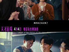 -万达影城(惠济万达广场IMAX店)