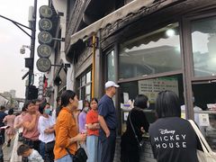 -东伊顺(高银街店)