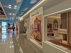 -红星美凯龙北京至尊MALL(东四环中路店)