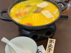 -袁记云饺的猜想(东方宝泰首店)