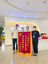 点击看大图 -贝安心月子中心(昌平店)