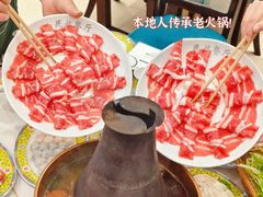-清真马家美食城•海鲜•青岛菜•火锅(延安三路店)