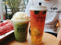 招牌水果茶-萃茶师(琅西店)