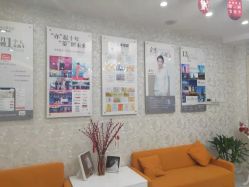 -Cocodemer女性健康·产后恢复(天一广场店)