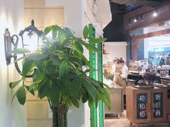 大堂-初拾·花里餐厅(钜城华亿店)