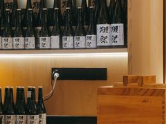 -鮨政·Omakase(万象城店)