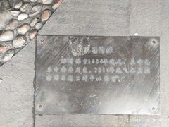 -成飞公园