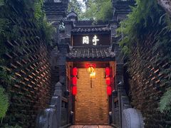 -哈哈曲艺社(西门闲亭店)