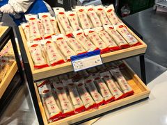 -麦德龙(浦东店)