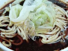 -十八梯眼镜面(五红路店)