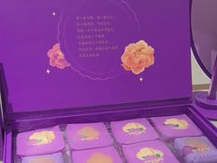 -GANSO元祖食品(大市口店)